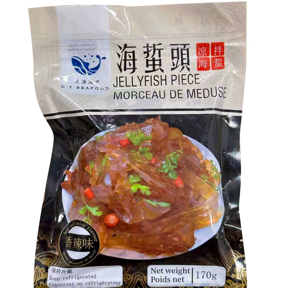 Packaged Jellyfish Head