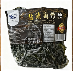 SALTED SEAWEED SLICE 1LB