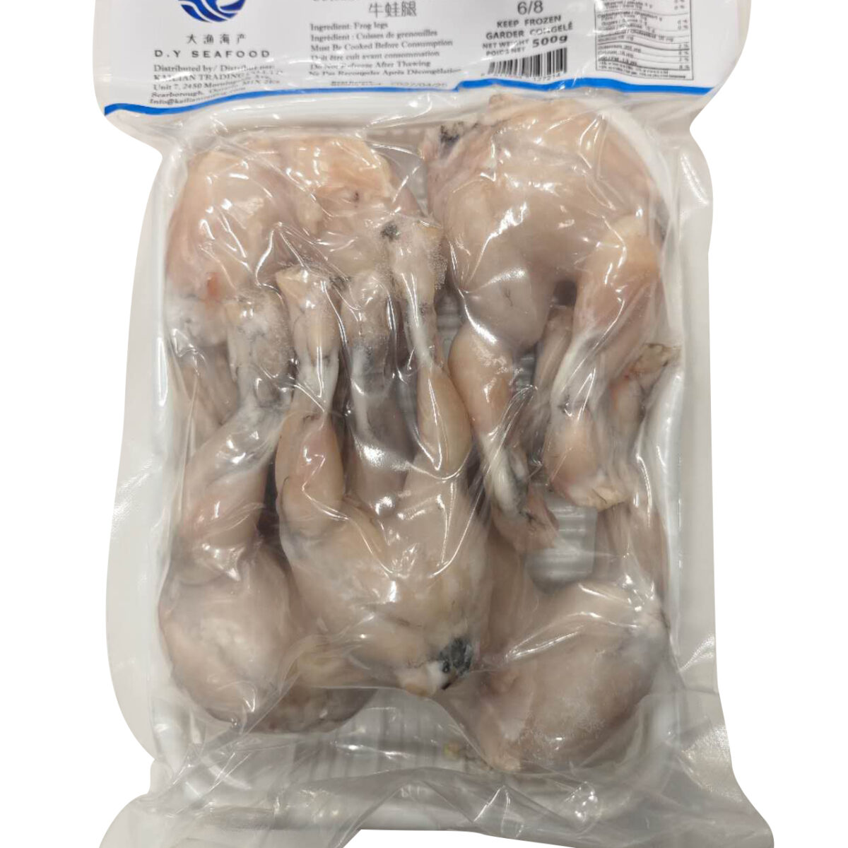 FROG LEGS 500g