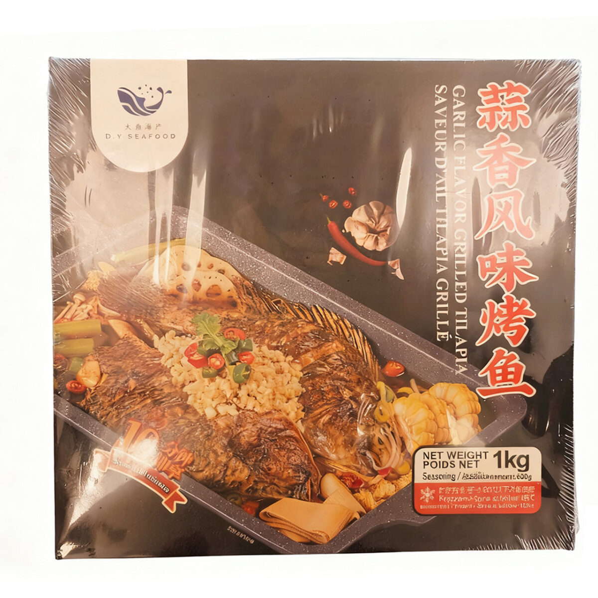 Grilled Fish garlic 1kg