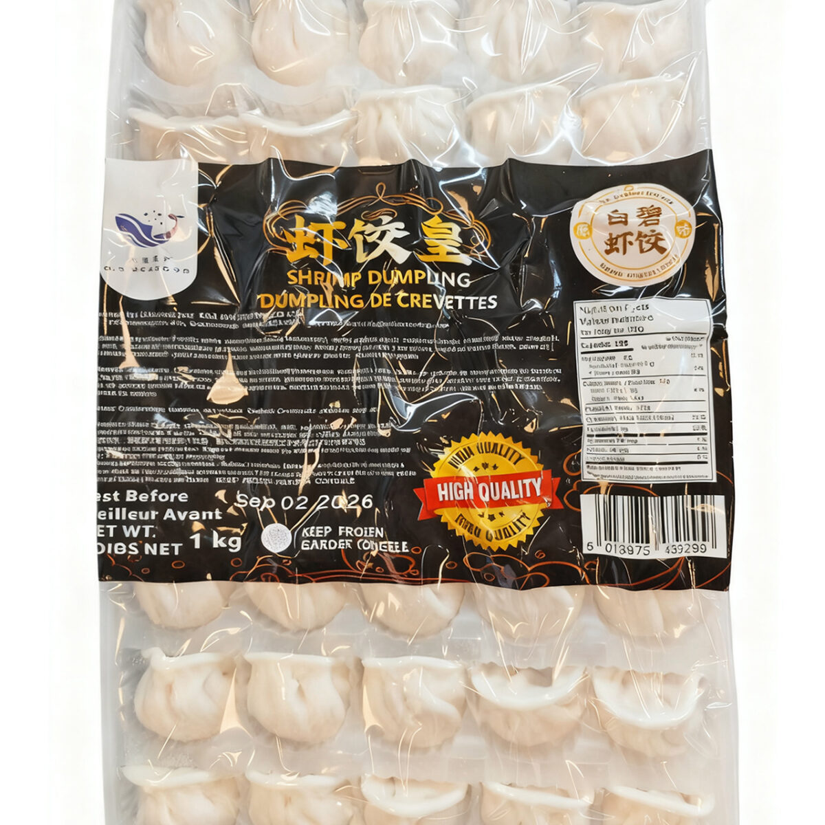 Shrimp dumpling 1kg